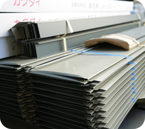 屋根材・サイディング