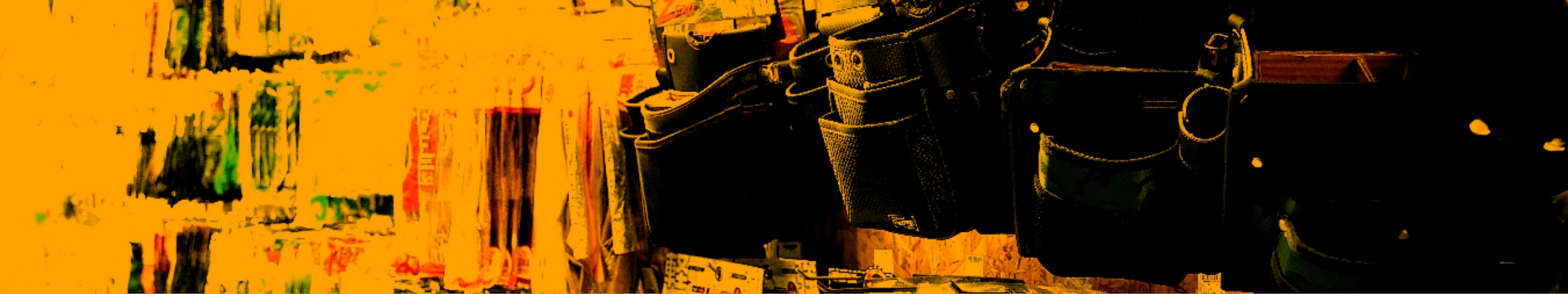 作業用品・園芸用品